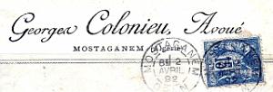 Oran enveloppes pub 1046